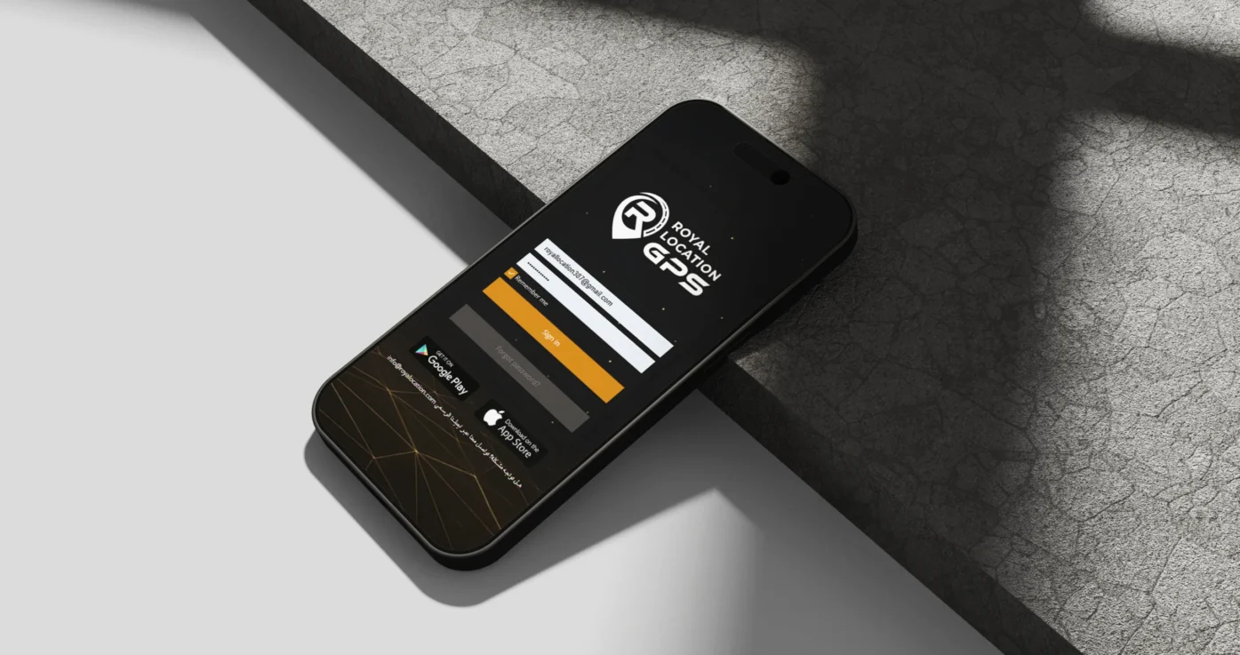 Our App